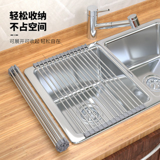 【新品推薦】廚房置物架矽膠瀝水架可折疊卷簾瀝水架水槽碗架矽膠置物架瀝水片