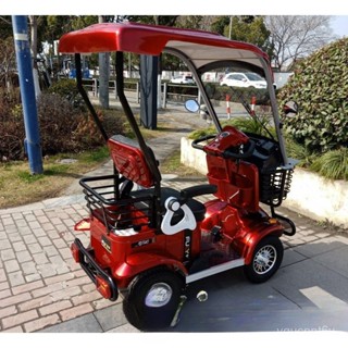 【鬱昇YS】電動四輪車 老人代步車 鋰電池可提出充電 續航里程50~100公里 800W電機 四輪電動車 電動機車 PH
