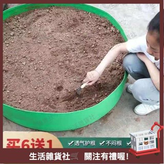 臺灣熱銷🛒特大樓頂陽臺庭院加厚種菜盆 蔬菜草莓種植袋 營養育苗袋特價批髮 美植袋 種植袋 種菜袋 栽培袋 種