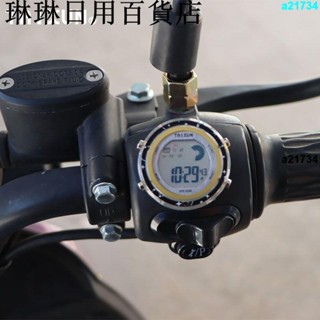 實惠價🚀汽車車用電子錶時鐘 防水夜光數字鐘擺件 適用於電動機車和汽車內部使用