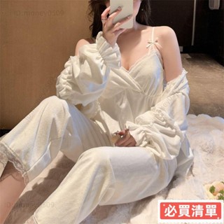 2025新品下殺💯島內熱銷#純慾ins風三件套睡衣套裝女 秋冬季新款 甜美花邊係繩開衫長褲居家服套裝