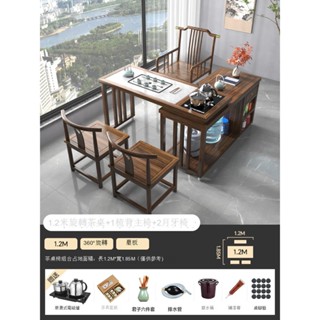 【免運可貨到付款】折疊茶几桌 折疊桌 小茶几桌 茶几 摺疊小桌子 客廳桌 小桌子實木小型茶桌椅組閤家用移動茶車泡茶臺陽臺