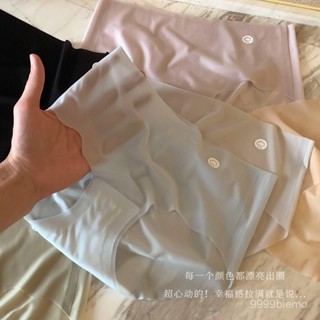 【雅格菲】蜜桃臀 女翹臀 提臀內褲 女內褲夏季速幹一片式無痕內褲女3D蜜桃臀透氣抗菌隱形少女冰絲三角褲頭 無痕內褲 YP