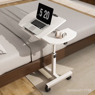 氣壓式升降邊桌 無段翻轉+摺疊緩降 雙桌面可移動式邊桌 床邊桌 沙發邊桌 電腦桌 辦公桌 移動邊桌