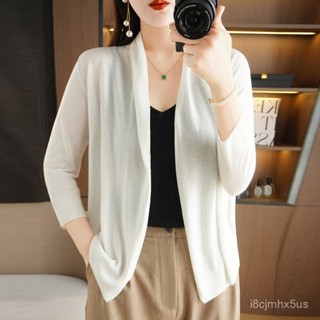 臺灣出貨 免運 冰絲外套女 天絲外套 女生薄外套 夏季針織衫薄款 冰絲亞麻開衫 長袖女開衫 女空調衫 涼感披肩女外搭