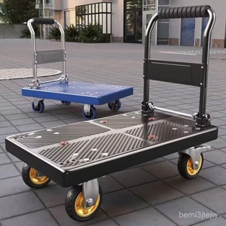 VIED 工具車 手推車 搬運車 平闆車 拉貨車 推貨車 小推車拉貨手推車手拉車折疊輕便攜搬運家用拖車平闆車推貨小拉車