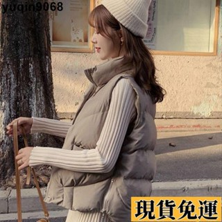 🌸限時免運🌸 新款羽絨棉服馬甲女秋冬短版立領小個子收腰顯瘦遮肚子棉馬甲