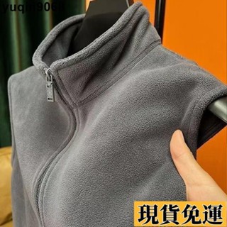 🌸限時免運🌸 M-5XL大碼背心男 馬甲背心 馬甲 秋冬新款男士搖粒絨馬甲 立領外穿內搭防風保暖無袖開衫外套背心外穿