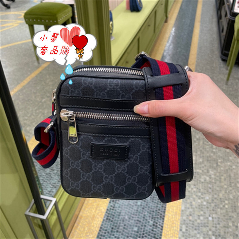 Gucci 古馳 男款黑灰色 雙G帆布 單肩包 斜背包 郵差包 肩背包 598103