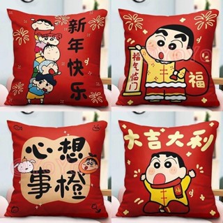 抱枕💥 靠腰枕 蠟筆小新卡通抱枕車用超軟靠墊宿舍午睡枕頭可愛定製靠枕學生禮物 午安枕 貓玩偶 小抱枕 玩偶