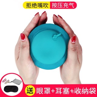 🔥臺灣出貨🔥【95%好評率】u型枕按壓充氣枕頭便攜飛機頸枕脖子旅行神器u形枕旅遊靠枕00