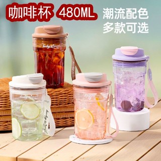 🔥臺灣出貨🔥環保杯 隨行杯 飲料杯 珍奶杯 隨身杯 【雙飲杯設計】咖啡杯隨行夏季耐高溫上班族塑膠新款水杯女生高顔值隨手便