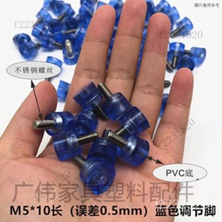 M5*10X10MM方管銅螺母塞塑膠方管塞 堵頭 調料架方塞刀架方塞