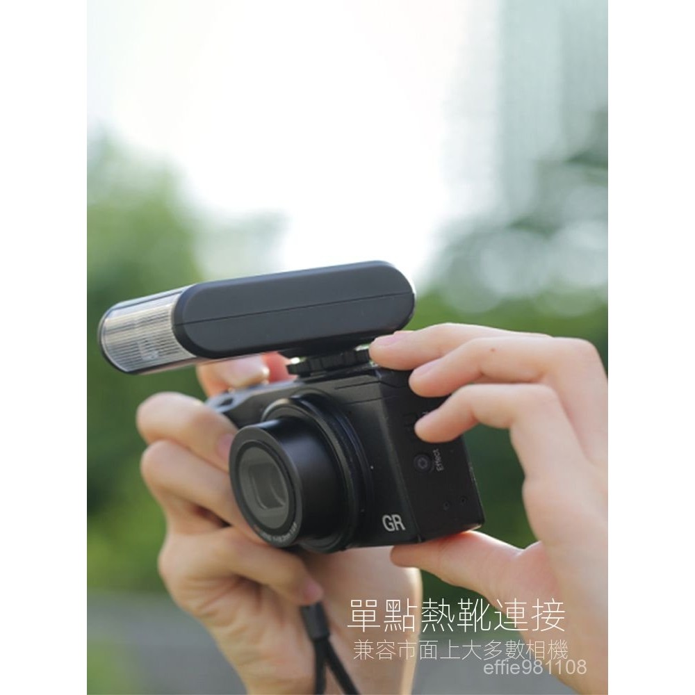 Kup   WS-25迷你閃光燈 外置相機機頂閃光燈小攝影單反微單熱D OVXC