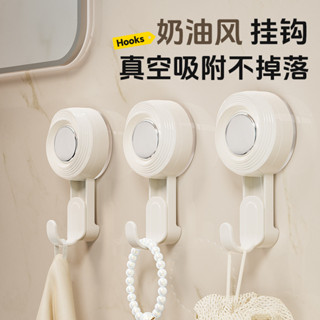 【JH家居】掛鈎 吸盤掛鈎 吸盤旋轉掛鈎免打孔強力無痕可拆卸廚房浴室多功能收納壁掛置物架