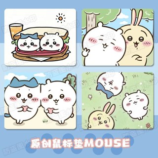 防水滑鼠墊🎀 吉伊卡哇周邊學生中號滑鼠墊辦公室加厚筆記本電腦鍵盤書桌墊子 超大滑鼠墊 辦公室專用 電腦桌墊