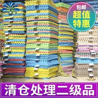 🔥免運🔥桃園出貨🔥特價清倉微瑕泡沫地墊拼接家用爬爬墊臥室加厚爬行墊泡沫墊