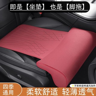 座椅腿託 車載延長坐墊 汽車坐墊 汽車座椅延長前排腿託加裝加長坐墊主駕駛位副駕駛腿拖墊舒適腳拖