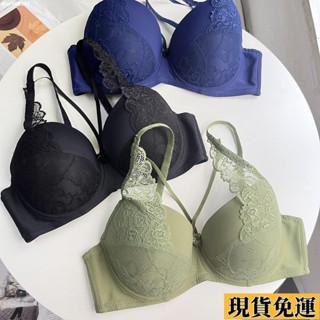 【🚚低價🚚】限時熱賣 法式性感蕾絲內衣女 薄款D大胸顯小內衣 集中爆乳上託內衣 200斤大尺碼胖MM內衣