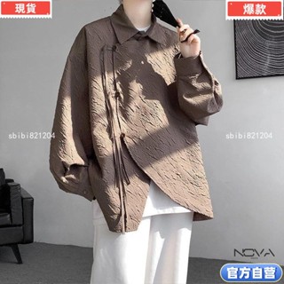 國風男裝 垂感重磅外套 紋理感白色襯衫 春秋季高階感外套 痞帥男生外套 大碼襯衣 精品男裝～卓凡Nova