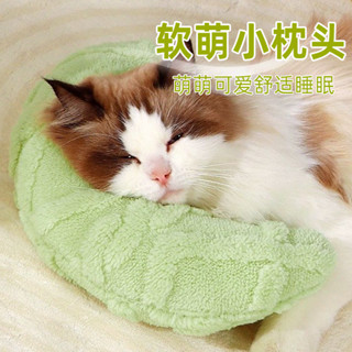實惠-貓咪專用小枕頭貓毯子 寵物狗狗貓用小墊子 睡墊加厚防撕咬寵物用品