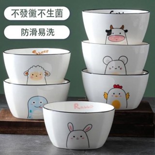 【品質推薦】 卡通方碗 十二生肖碗 陶瓷碗 家用 米飯碗 家庭碗 專用碗 吃飯碗 麵碗 湯碗 可愛 環保 耐高溫 可微波