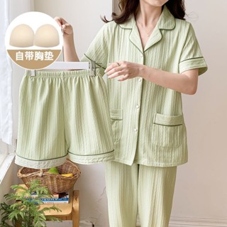 自帶胸墊睡衣女 ins純色提花睡衣 開衫睡衣 大碼睡衣 女生睡衣 居家服 可愛睡衣 居家睡衣 女睡衣 家居服套裝