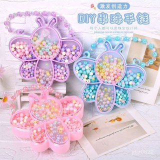 【臺灣新潮】 兒童串珠手工diy材料包散裝珠子女孩手鏈項鏈飾品生日禮物玩具2503
