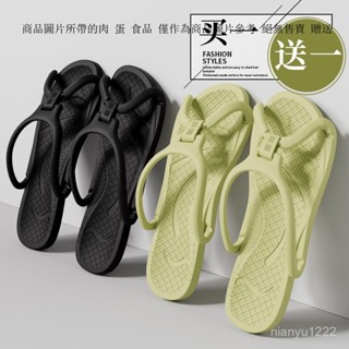 情侶旅行拖鞋 行動式出差酒店一次性軟拖鞋 可摺疊拖鞋 旅行拖鞋 室內拖鞋 居家拖鞋 浴室拖鞋 止滑拖鞋 涼拖