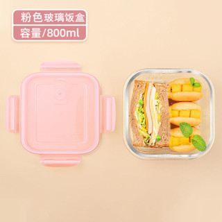 【新品推薦】上班族玻璃飯盒可微波爐加熱專用帶飯餐盒分隔保鮮水果便當盒帶蓋