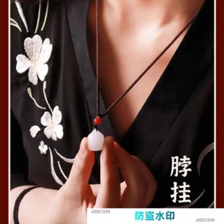 新疆羊脂白玉色情侶印章定製姓名印章定刻字弔墜生日婚慶節日禮物#x0001839