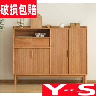 【鬱昇YS】特惠 北歐日式鞋櫃 實木鞋櫃 櫻桃木 橡木 現代 簡約 原木玄關櫃 門廳櫃 隔斷儲物櫃 KUM9