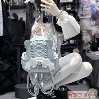 ✨最新款式✨特價🚀肩揹包/運動後揹包/女包/大容量 後揹包/韓國後揹包/ bag/ 大容量包包/書包/揹包女/小揹包/