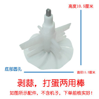 剝蒜器 剝蒜去皮機扒蒜神器大蒜快速電動剝蒜器家用廚房剝蒜皮神器全自動 FQJU