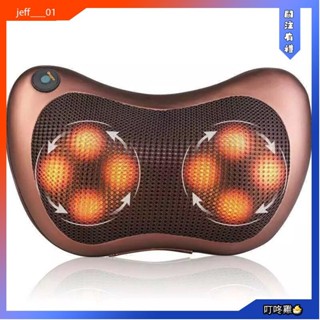 叮咚雞🐣升級版 家用 車用 3D熱敷 六種按摩手法 熱敷按摩枕 攜帶式 頸部 腰部 家用車載兩用按摩器 220V