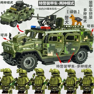 裝甲車 積木車 相容樂高特警裝甲車積木悍馬汽車越野吉普車拼裝模型特種兵玩具