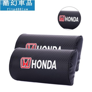 1專用於HONDA 碳纖維 頭枕｜汽車頭枕 座椅頭枕 靠頭枕 護頸枕 ｜本田 K12 14 FIT CRV HRV CI
