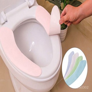 【居家生活用品】秋冬貼上式防水馬桶貼四季通用坐便墊一次性馬桶墊子
