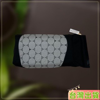 臺灣發貨 天絲石墨烯枕套 冬天替換枕套使用 /升級入門款枕頭支撐力更佳