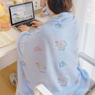 【超柔珊瑚絨🧸】午休小毛毯 午睡毯 辦公室沙發毯 空調毛毯 沙髮毯子 披肩毯🛋️可愛單人披肩蓋毯🌸保暖舒適