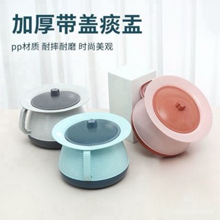 ✨桃園有貨/免運✨加厚成人尿桶老人痰盂兒童坐便器孕𡠹尿盆寶寶小馬桶小孩尿壺便盆