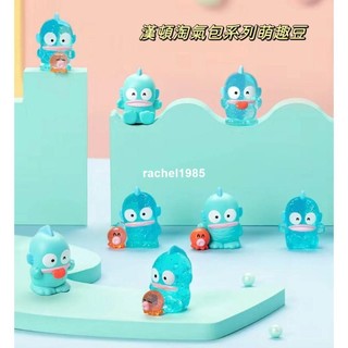 實拍/免運/三麗鷗hangyodon小醜魚漢頓淘氣包系列盲盒萌趣豆周邊擺件盲袋萌粒
