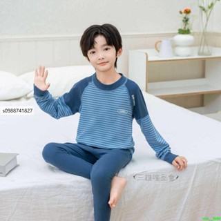 💯低價優選💯兒童秋衣男兒童秋衣秋褲保暖加厚打底中大男女童寶寶德絨春秋款插肩內衣套裝
