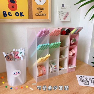桃園出貨♕韓國ins磨砂圓形小筆筒 少女心桌面收納筒 簡約百搭四格斜插筆筒 化妝刷口紅收納盒 白色置物盒