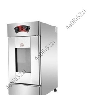 【企業店鋪】商用麵包發酵箱醒發烘焙卡通包子饅頭全不銹鋼發酵櫃發面機250318