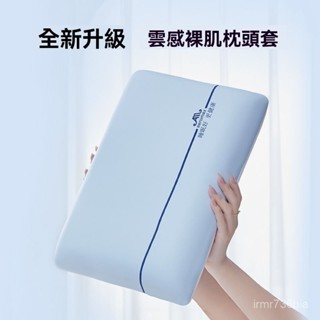 森嶼家居🏡【免運】 記憶枕 午睡神器 小枕頭 靠枕 記憶午睡枕辦公室抱枕靠墊雲感辦公室午睡神器學生小枕頭靠枕男女
