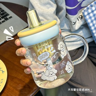 【卡通高顏值玻璃杯🥤】女士耐高溫 耐高溫水杯 上班族水杯🌞 大容量茶水分離 吸管刻度水杯 生日禮物推薦