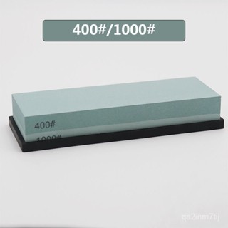 🔥臺灣熱賣爆款🔥油石磨刀石塊家用10000目不銹鋼菜刀快速開刃粗細精磨刀神器工具 BVPU
