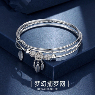 免運💍 三生三世銀手鐲女999純銀捕夢網手鏈銀飾年輕款足銀鐲子生日禮物正品鐲子 手鏈 手鐲 手鍊 手環 銀飾 銀手鐲