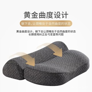 💖 限時下殺 小紅書爆款推薦 記憶 枕頭 成人 家用 助眠 原裝進口 單人 修復 枕頭 午休 超軟 透氣 護頸 TA